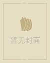 每日新开天龙八部私服发布网站